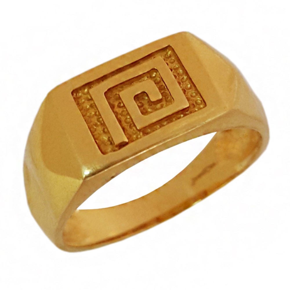 22 Kt  Yellow Gold Engagement Wedding Dainty Jewelry Men'S Finger Ring
