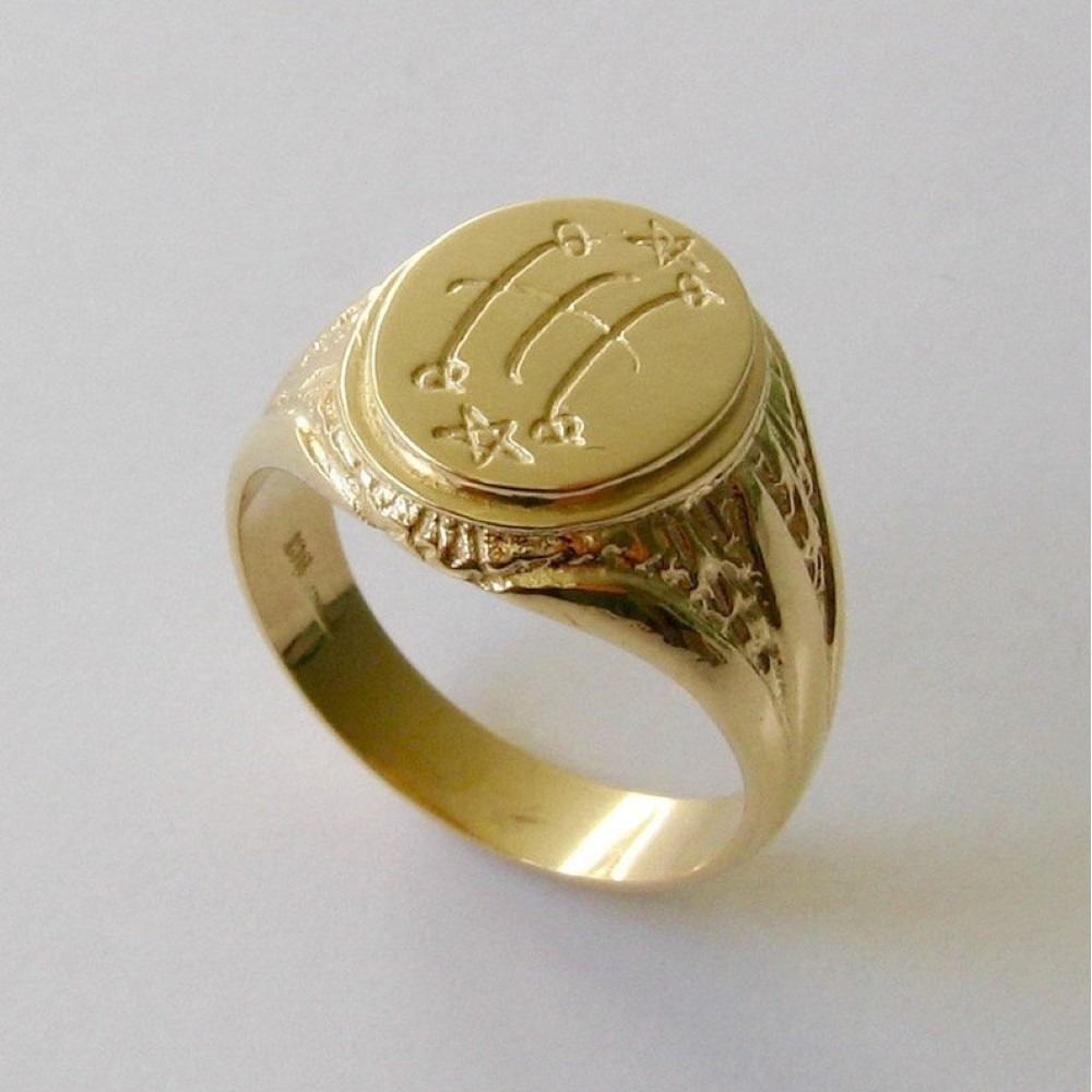 18 Kt Genuine   Yellow Gold Shield Signet Baha'i Men'S Ring 8 Grams