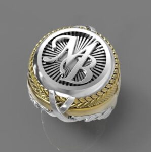 Fine Jewelry 18 Kt  White & Yellow Gold 2 Tone MB Men'S Ring Size 9,10