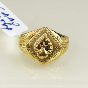 Fine Jewelry 18 Kt Hallmark  Solid Yellow Gold Men'S Ring Size 8-12