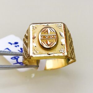 Fine Jewelry 18 Kt Hallmark  Solid Yellow Gold Men'S Ring Size 8-12