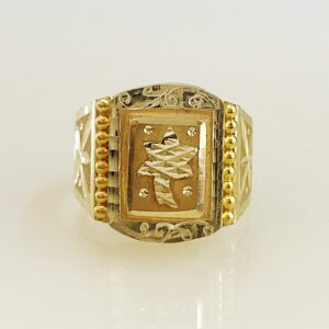 Fine Jewelry 18 Kt Hallmark  Solid Yellow Gold Men'S Ring Size 8-12