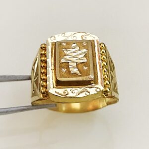 Fine Jewelry 18 Kt Hallmark  Solid Yellow Gold Men'S Ring Size 8-12