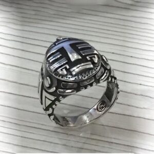Fine Jewelry 14 Kt   White Gold Egyptian Mummy Men'S Ring Size 8-10