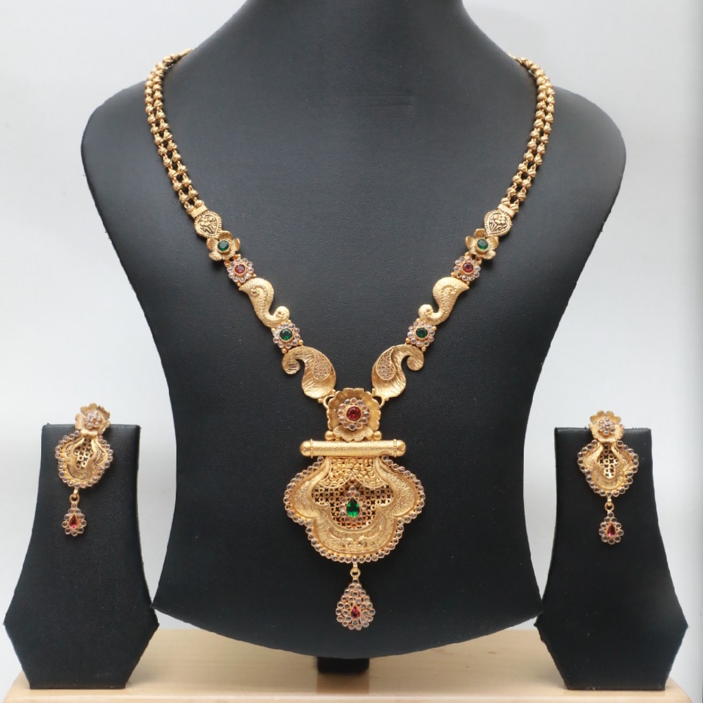 916 Antique set AS0030