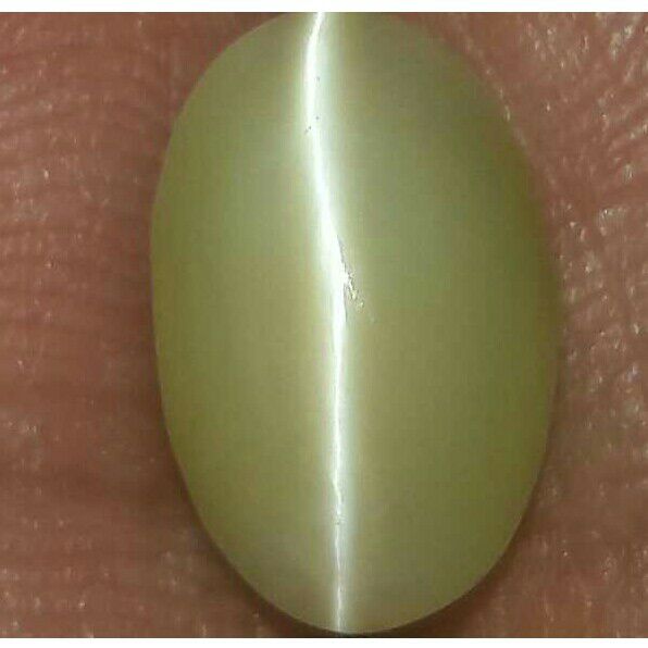 6.65ct oval yellow cats-eye-lahsuniya