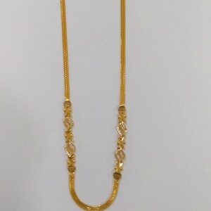 Gold Chain