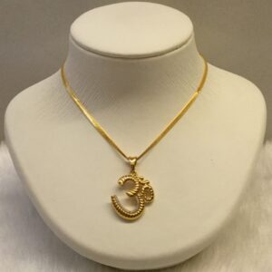 ONLY PENDANT