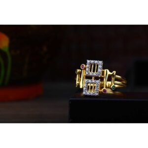 92 Square Ladies Ring