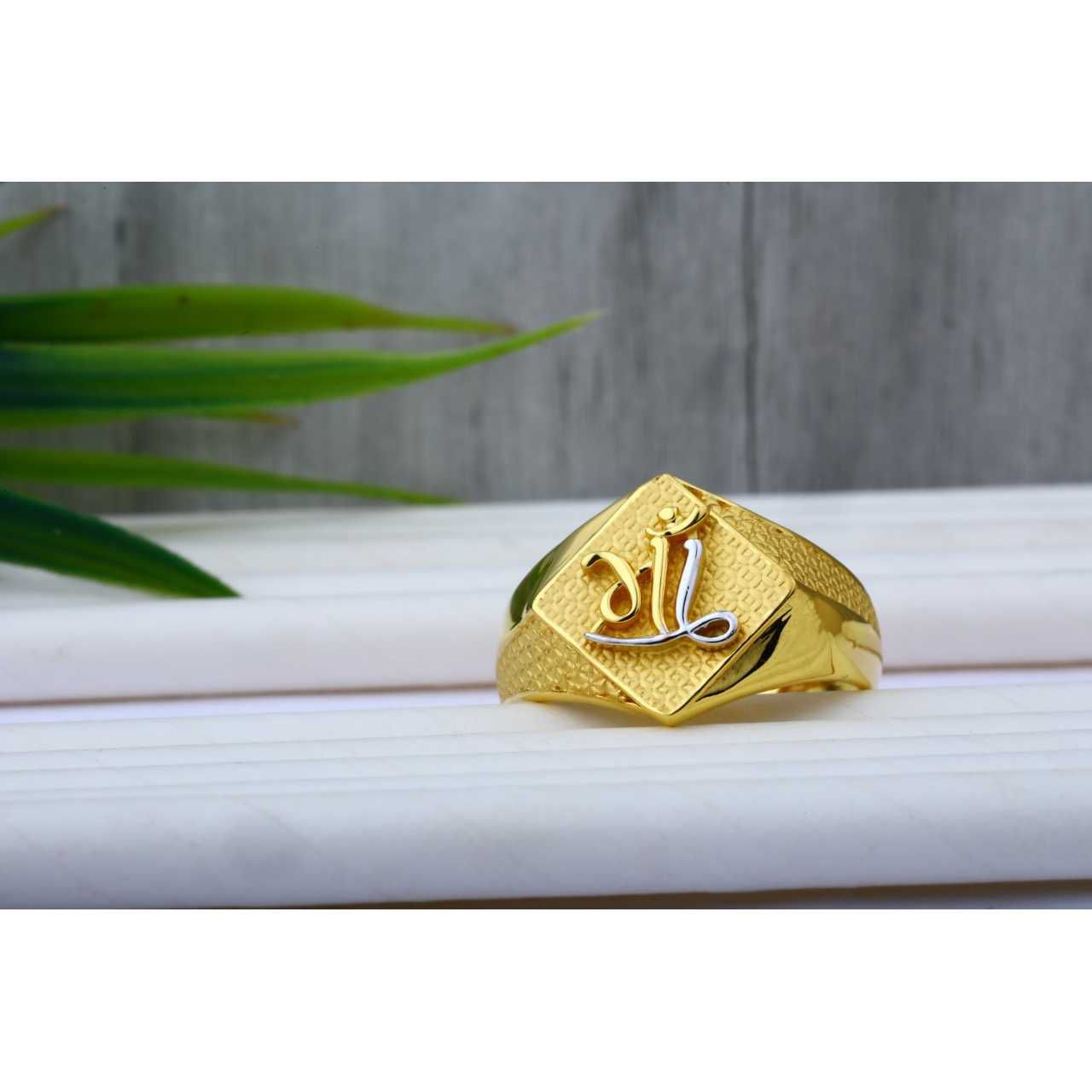 92 Plain Gents Ring
