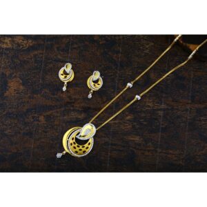 Chain Set
