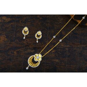 Chain Set