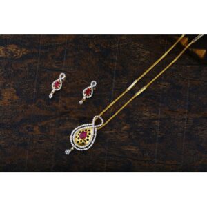 Chain Set