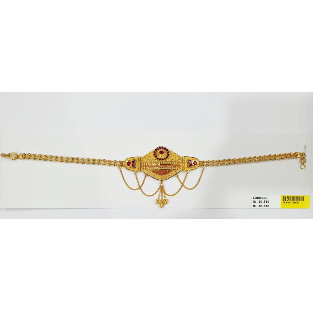 916 gold hallmarked bajubandh
