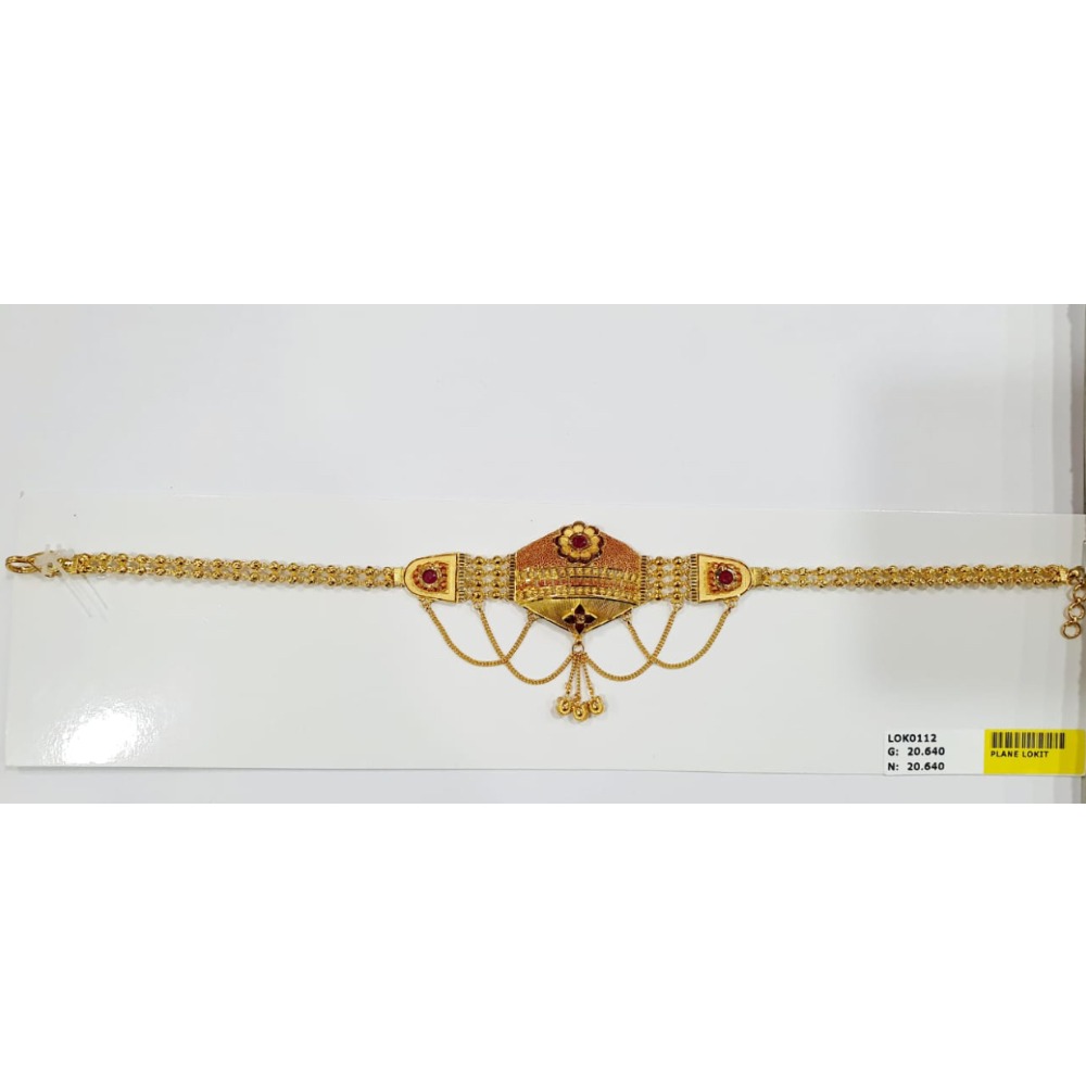 916 gold flower design bajubandh