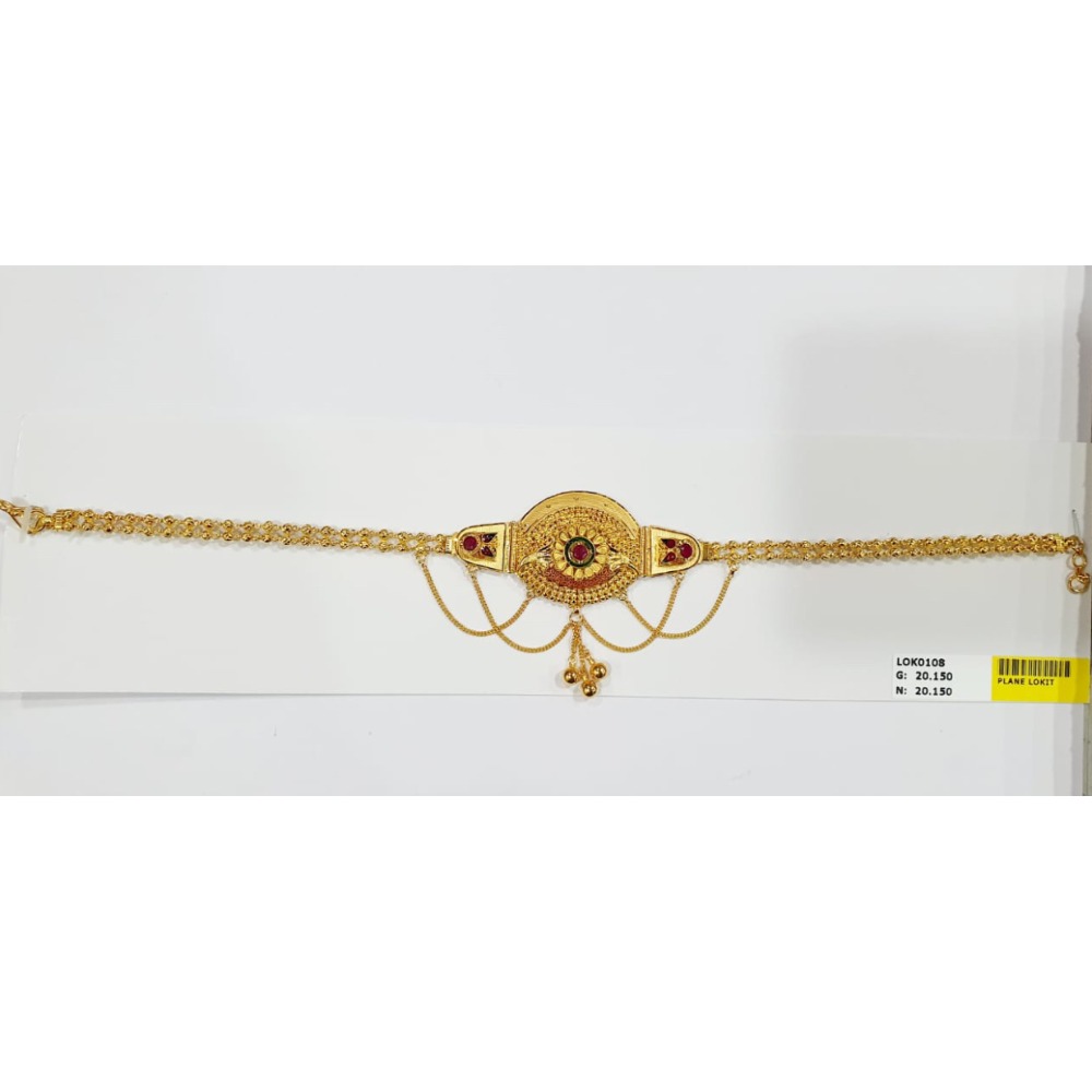 22k gold fancy bahubandh for wedding