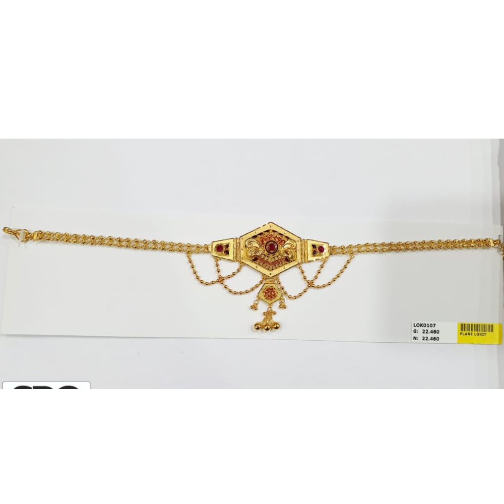 916 gold designer bajubandh