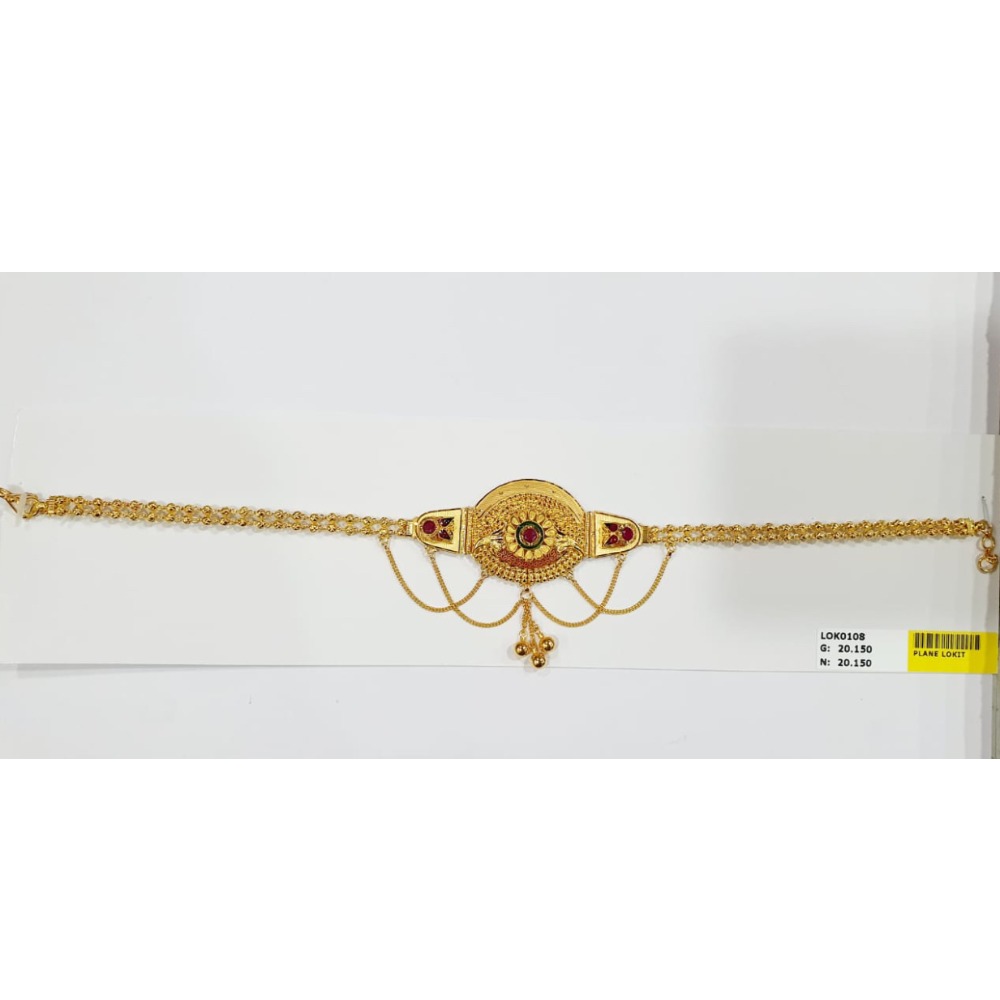 916 Gold Hallmark Traditional Bajubandh - Image 2