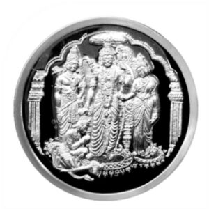 Ram Darbar