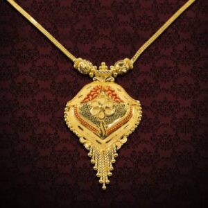 916 Gold Chain Pendant