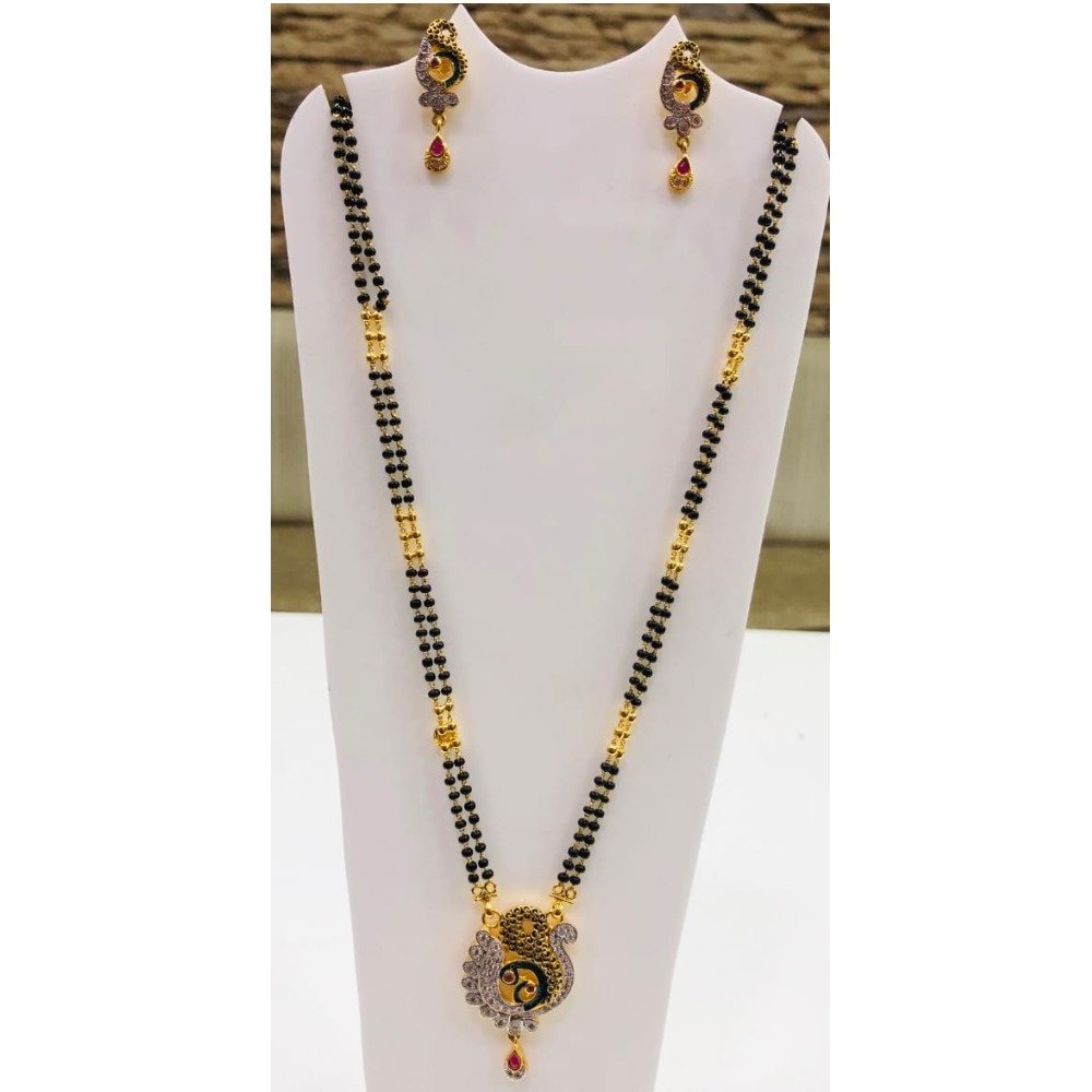 916 Gold Antique Mangalsutra
