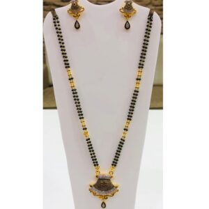 916 Gold Antique Mangalsutra