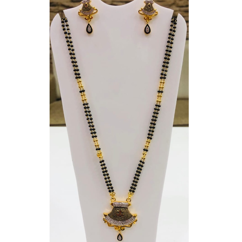 916 Gold Antique Mangalsutra