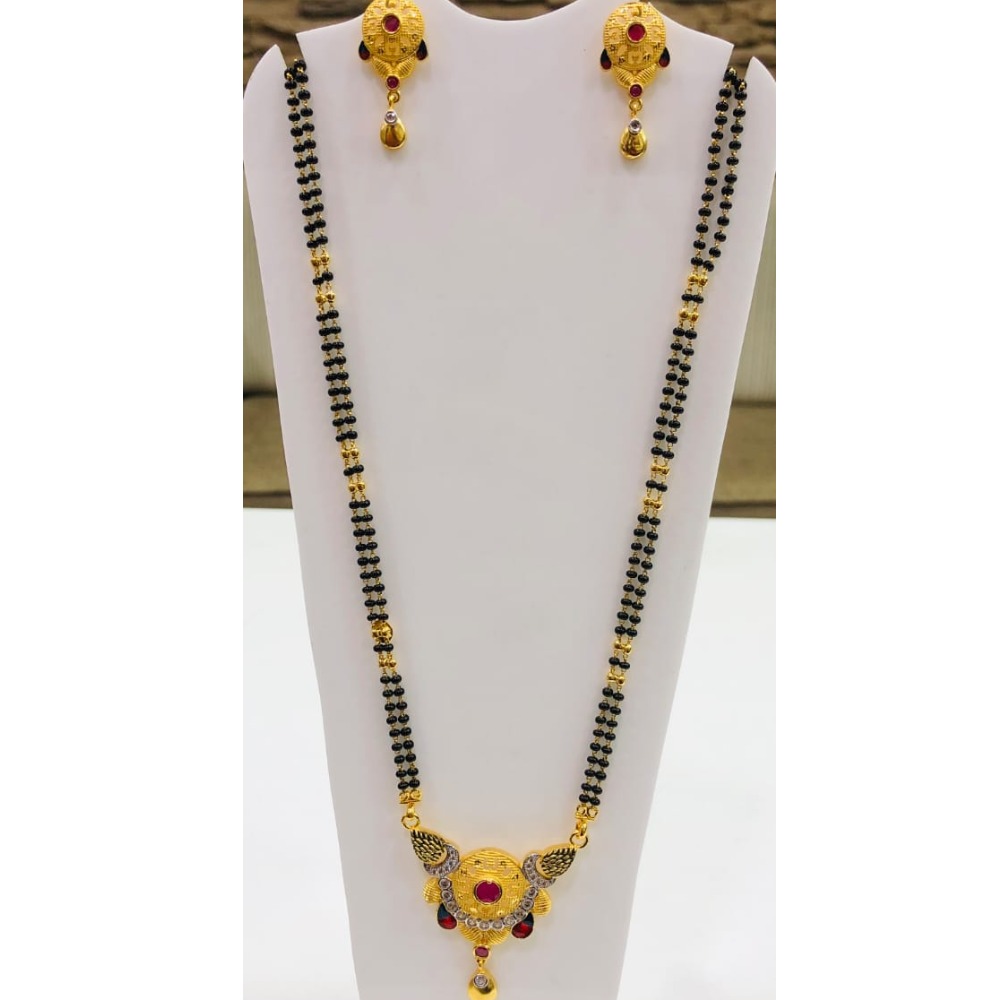 916 Gold Antique Mangalsutra