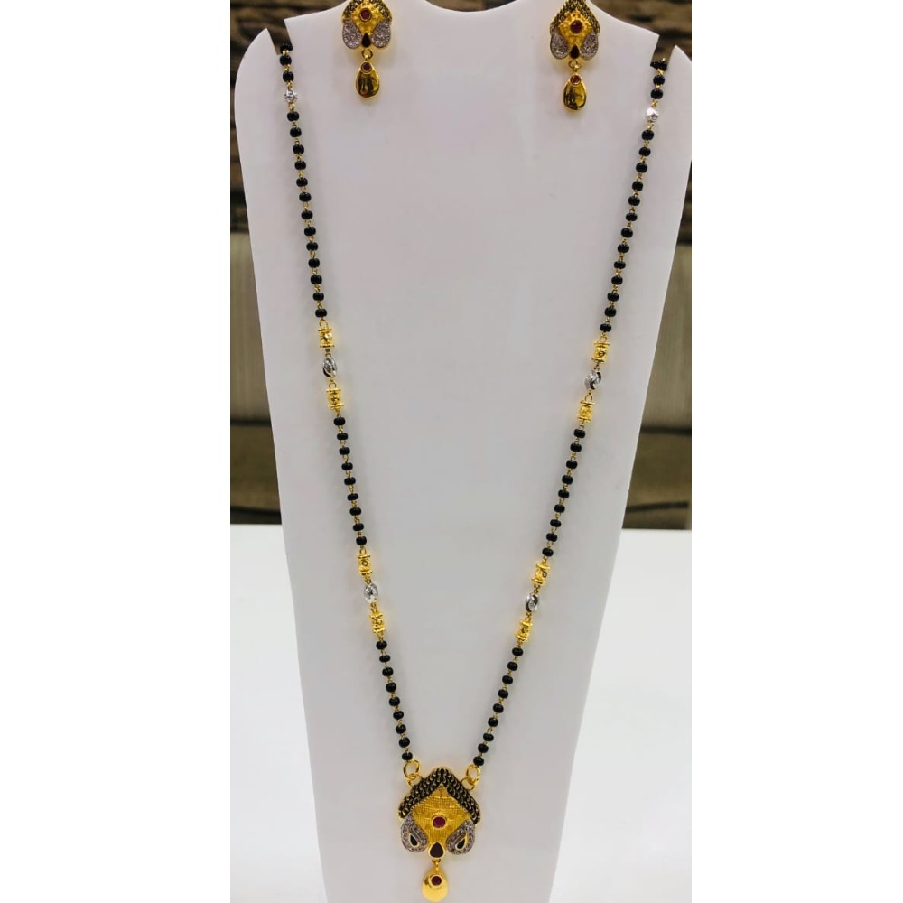 916 Gold Antique Mangalsutra