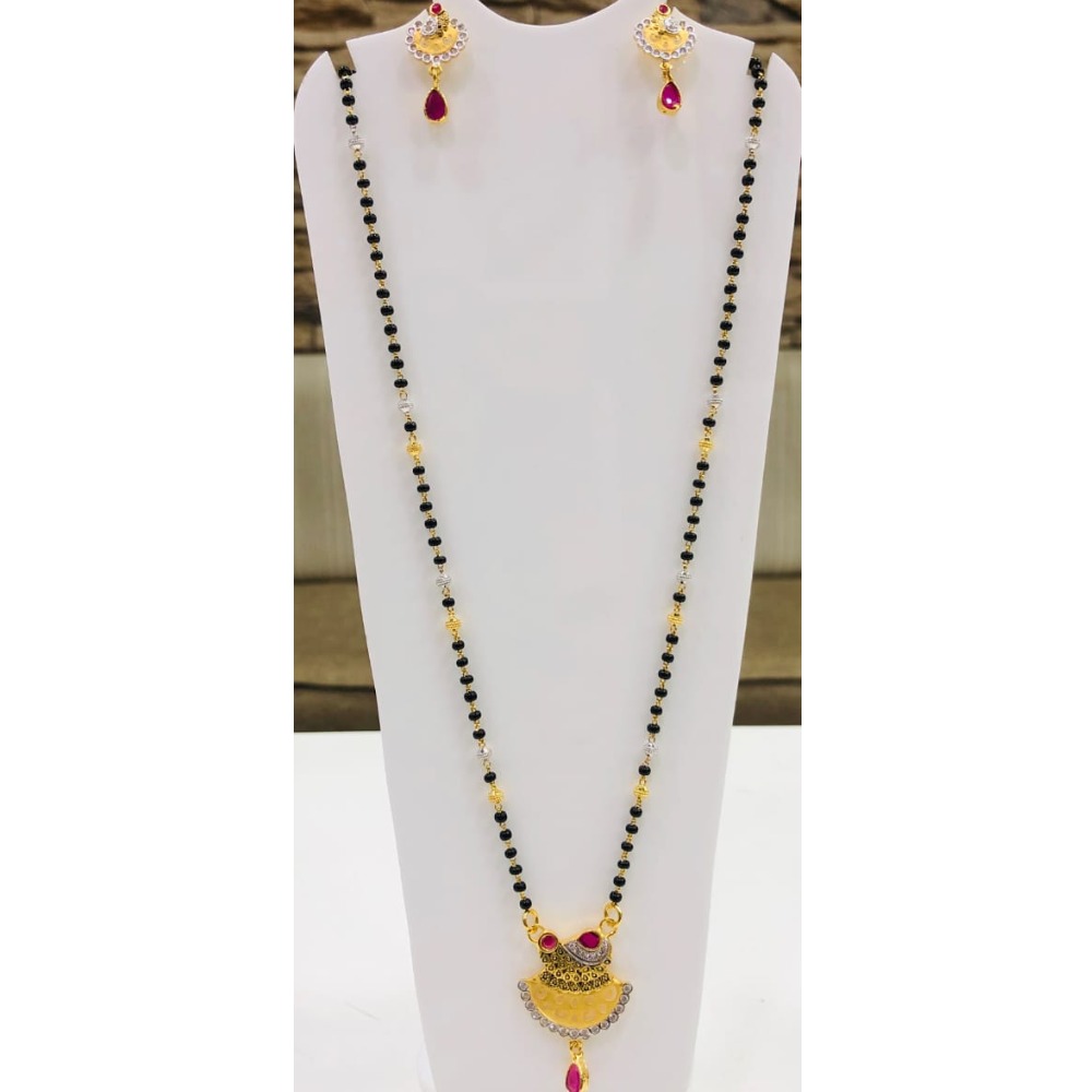 916 Gold Antique Mangalsutra