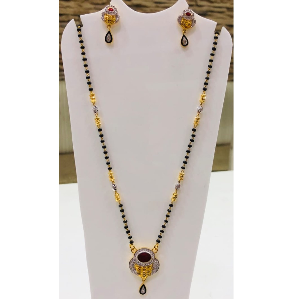 916 Gold Antique Mangalsutra