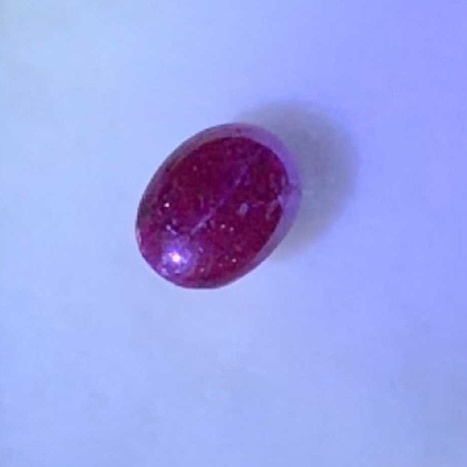 Natural CATS EYE ruby 8.97ct