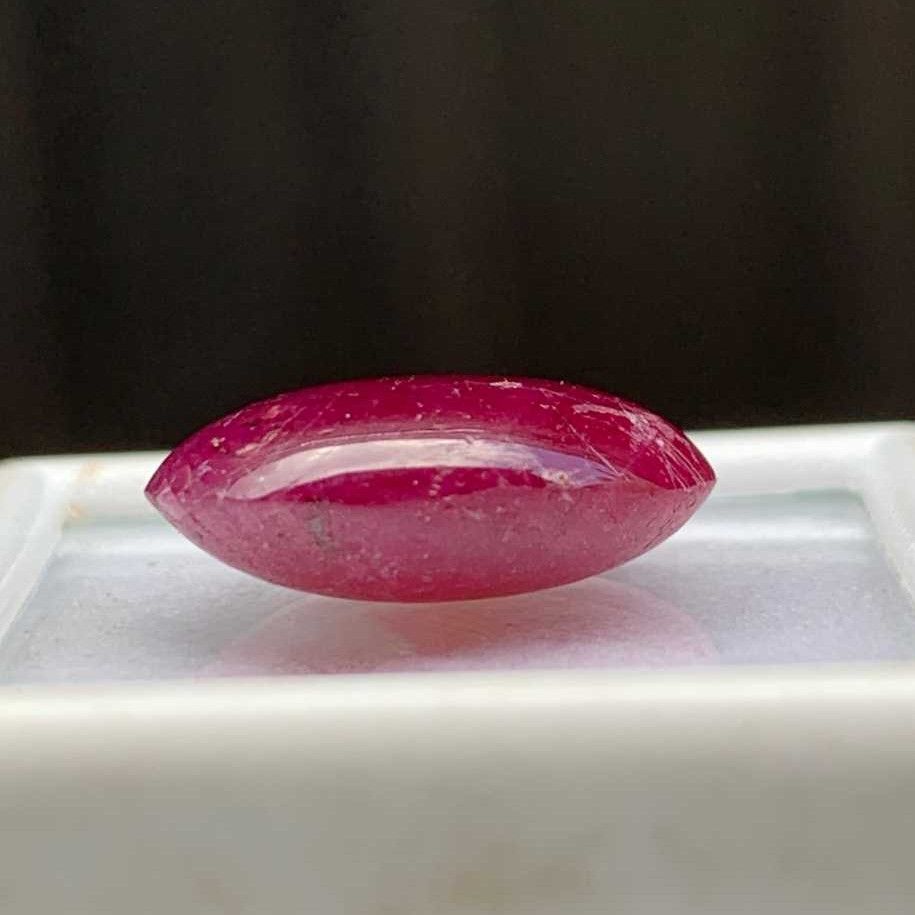 Natural CATS EYE ruby 8.97ct