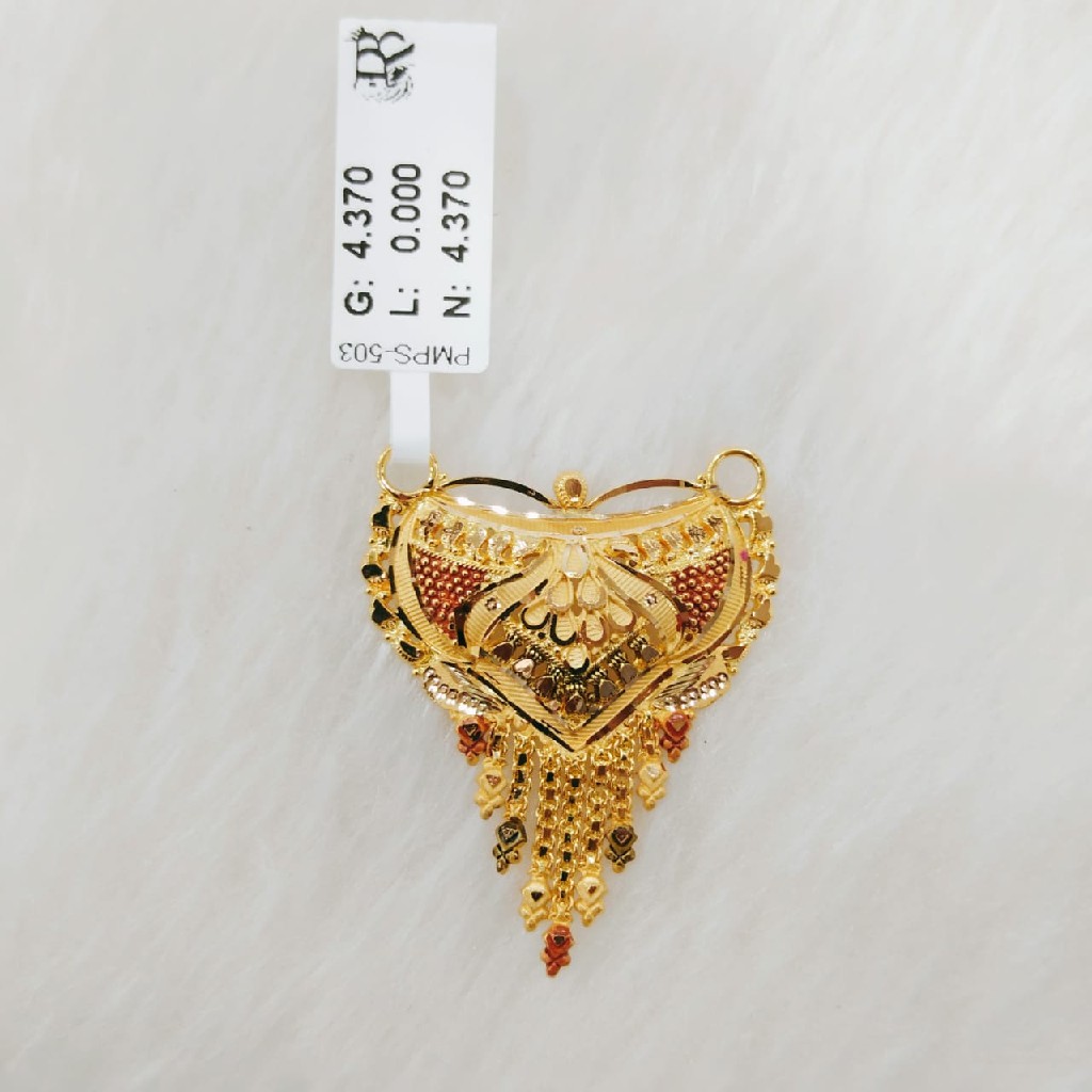 916 mangalsutra plain pendal pmps503
