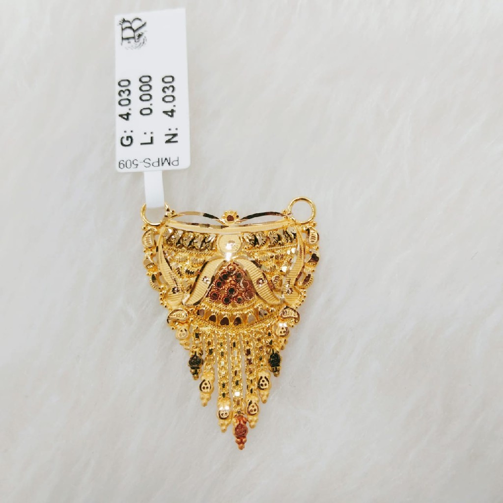 916 mangalsutra plain pendal pmps509