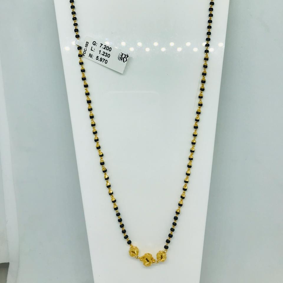 916 Plain Dokiya Kidiya Sher PDC183