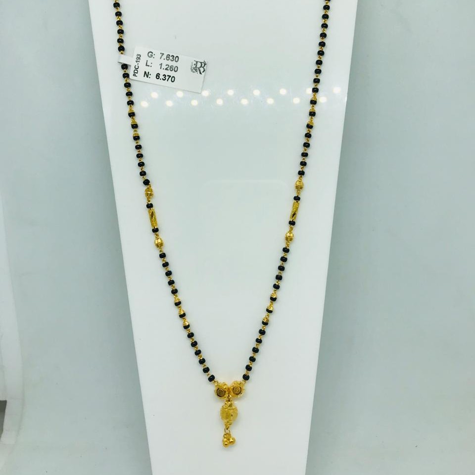 916 Plain Dokiya Kidiya Sher PDC193