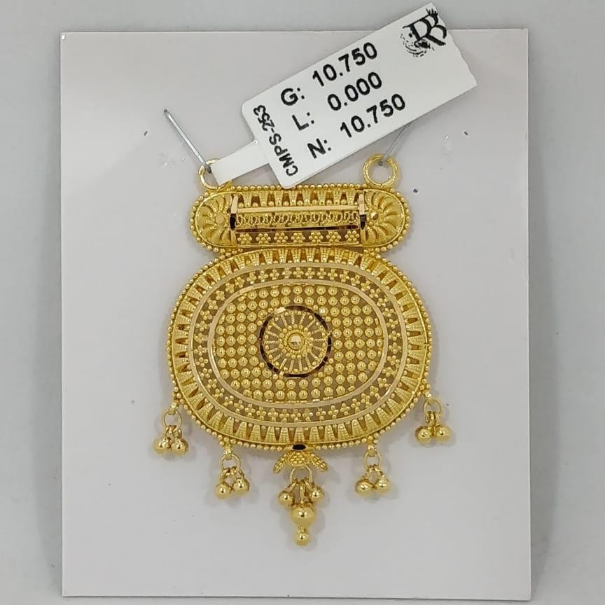 916 Calcutti Mangalsutra Pendant CMPS253