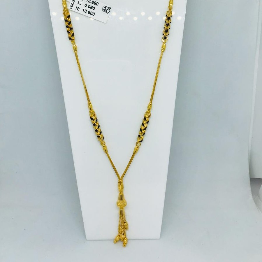 916 Chain Kidiya Mangalsutra FDC238