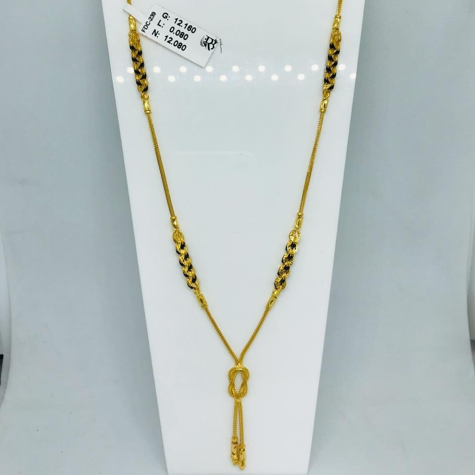 916 Chain Kidiya Mangalsutra FDC239