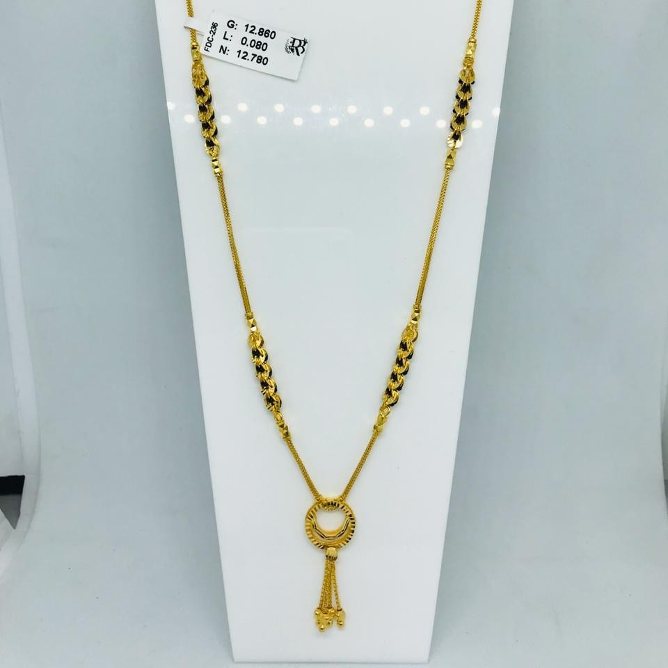 916 Chain Kidiya Mangalsutra RBO FDC236