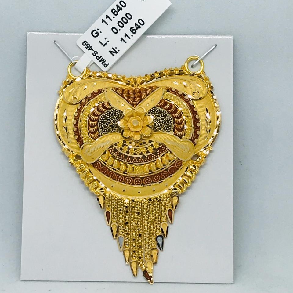 916 Plain Patra Pendant RBO PMPS459