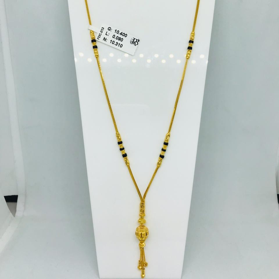 916 Chain Mangalsutra Dokiya RBO FDC213