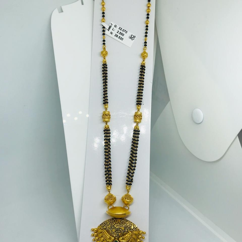 22k Antique Mangalsutra RBO AMS7