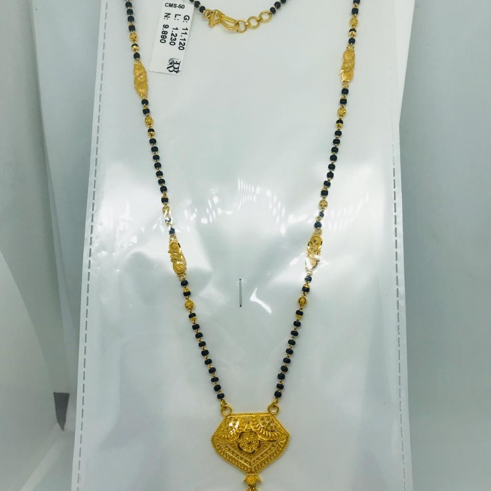 916 Plain Calcutti Mangalsutra Dokiya RBO CMS50