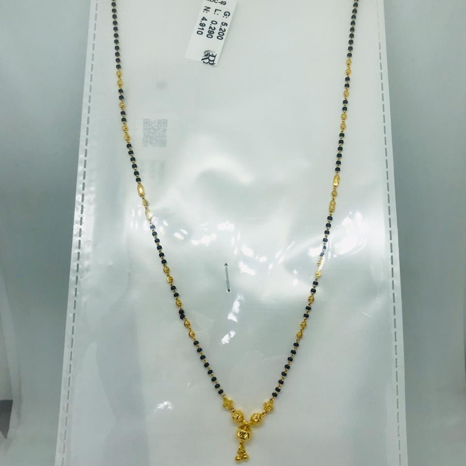 916 Micro Mangalsutra Dokiya RBO MDC49