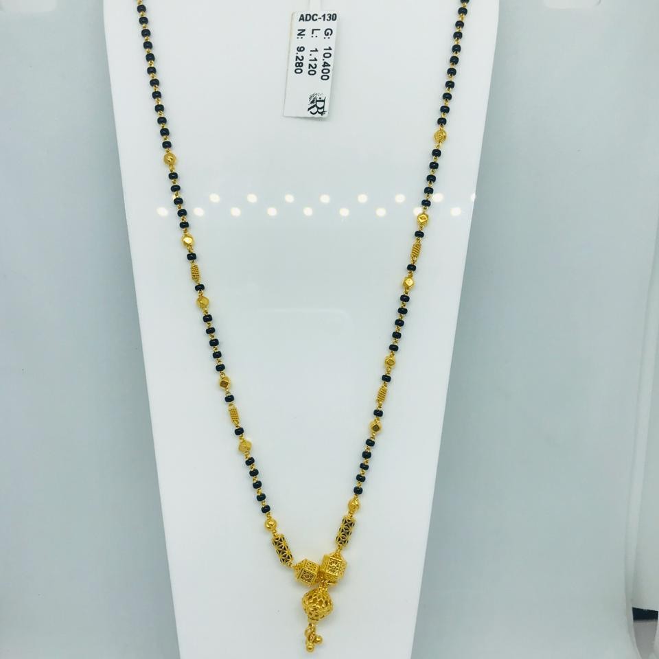 916 Antic Dokiya RBO ADC130