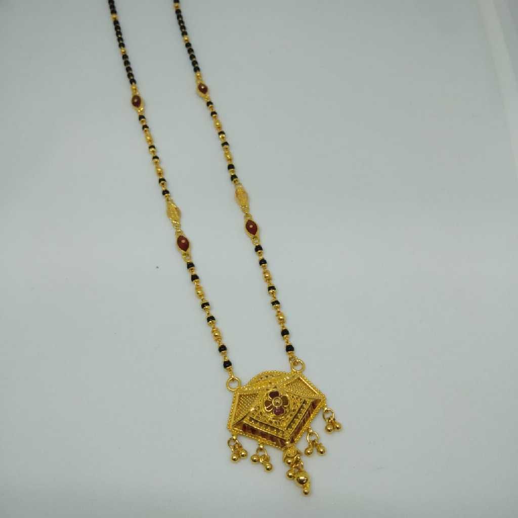 Culcutti dokiya
