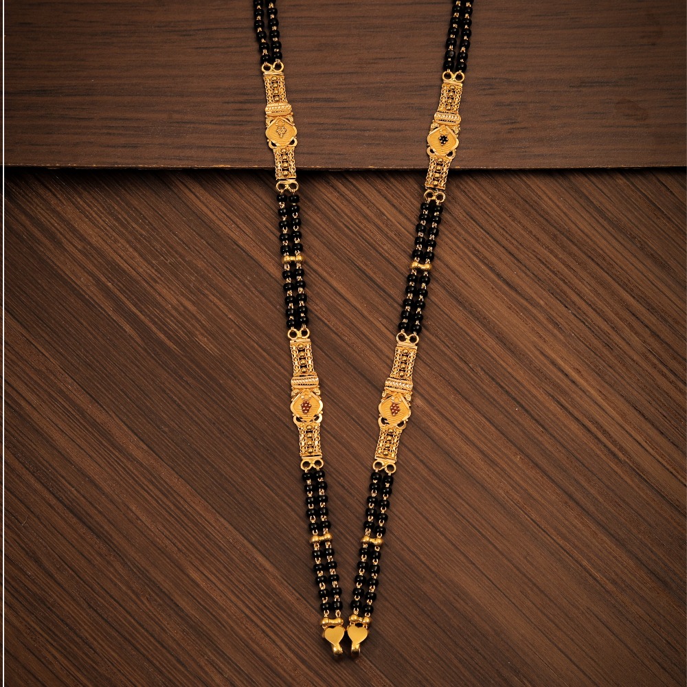 FANCY KIDIYA M.S CHAIN