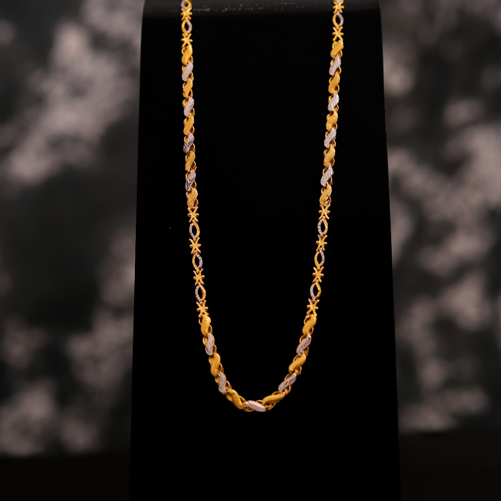 22K CLASSIC CHAIN